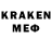 Лсд 25 экстази кислота petrovna. online