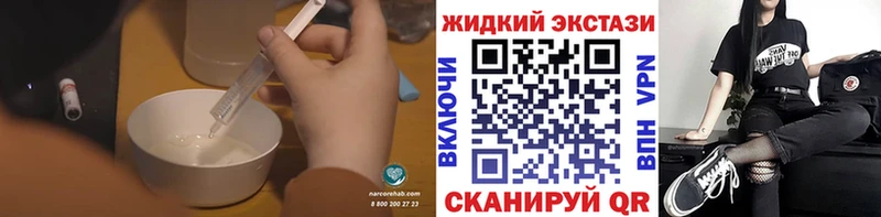 Бутират оксана Железноводск
