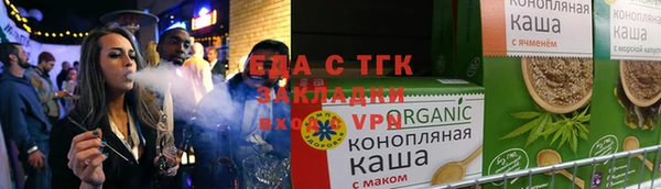 марихуана Алексин