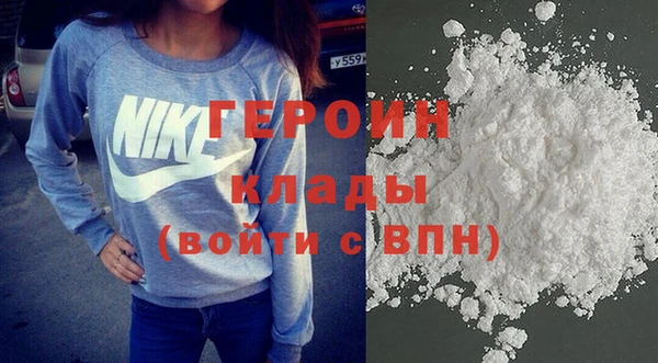 бутират Алексеевка