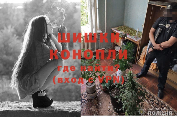 бутик Абдулино