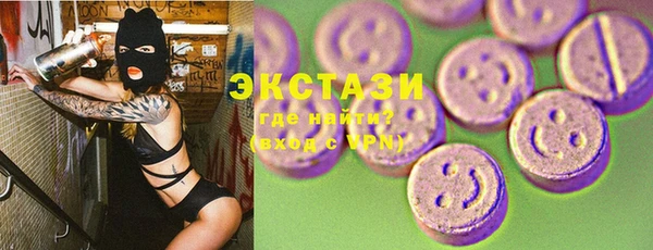 амф Алзамай