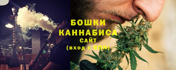 марихуана Алексин