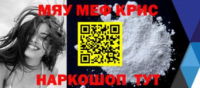 apvp Кумертау