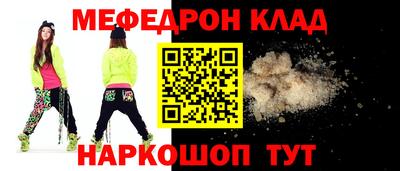 apvp Кумертау