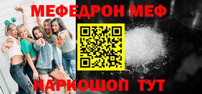 мет Кулебаки