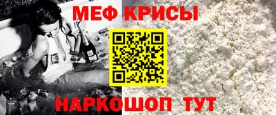 ешки Кунгур