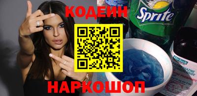 apvp Кумертау