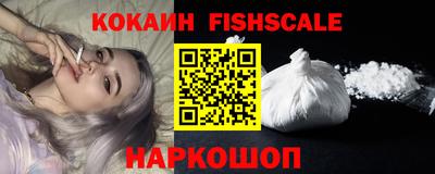 ешки Кунгур