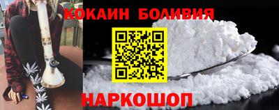 apvp Кумертау
