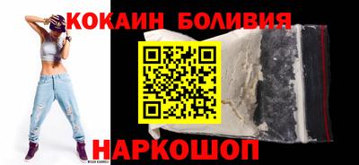 мет Кулебаки