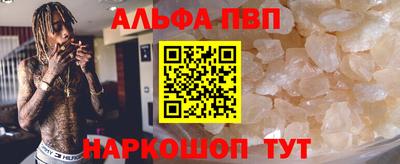 мет Кулебаки