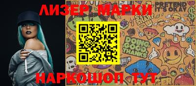 apvp Кумертау