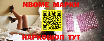 apvp Кумертау