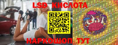 ешки Кунгур