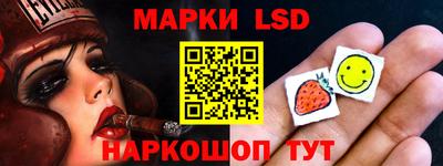 apvp Кумертау