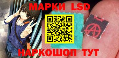 мет Кулебаки