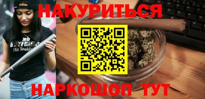 мет Кулебаки