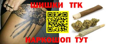 мет Кулебаки