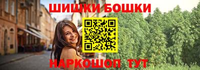 apvp Кумертау