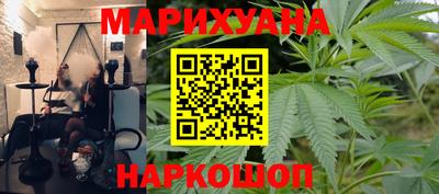 мет Кулебаки