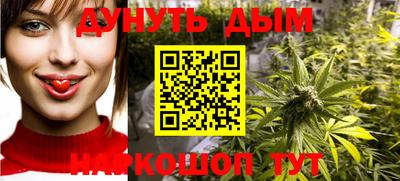 apvp Кумертау