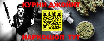 мет Кулебаки