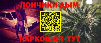 мет Кулебаки