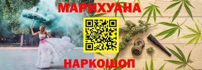 apvp Кумертау