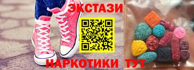 apvp Кумертау