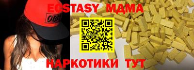 apvp Кумертау