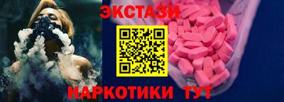 apvp Кумертау