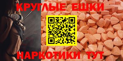 мет Кулебаки