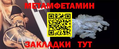 ешки Кунгур