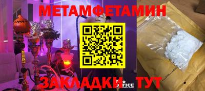 ешки Кунгур
