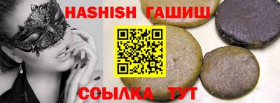 мет Кулебаки