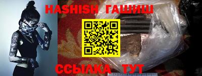 ешки Кунгур