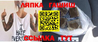 apvp Кумертау