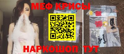 ешки Кунгур