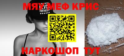ешки Кунгур