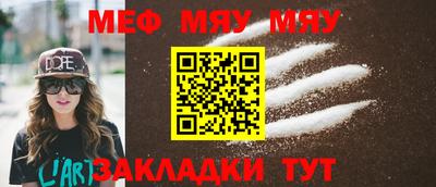 apvp Кумертау