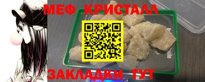 ешки Кунгур