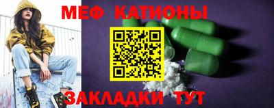 apvp Кумертау